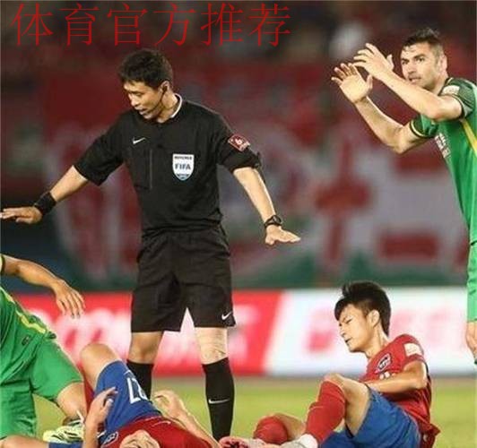 积极探索新的裁判执法技术 中超中甲联赛将引入附加助理裁判 积极探索新的裁判执法技术 中超中甲联赛将引入附加助理裁判