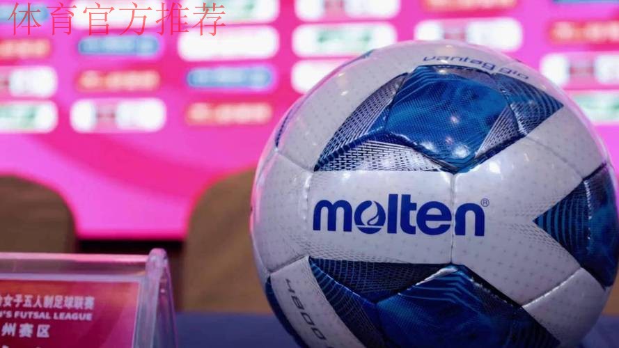 2024女五联赛大区赛·河南禹州赛区激烈开战 2024女五联赛大区赛·河南禹州赛区激烈开战