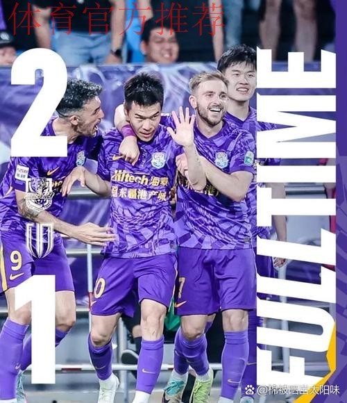 中超开赛筹备之苏州赛区球队驻地篇：工作生活保障一应俱全