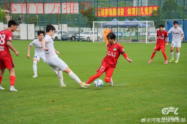 第一届全国青运会足球项目预赛分组揭晓