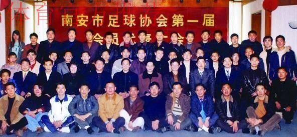 新华社:拥有上千名会员的县级足协是怎样炼成的 新华社:拥有上千名会员的县级足协是怎样炼成的