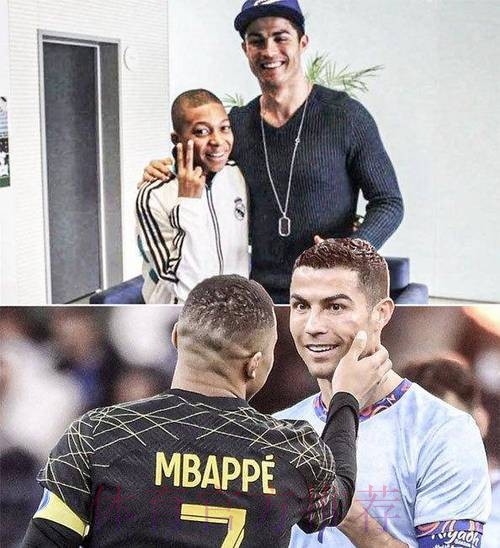 怀森:姆巴佩欢迎我加盟皇马 与C罗交手梦想成真 怀森:姆巴佩欢迎我加盟皇马 与C罗交手梦想成真